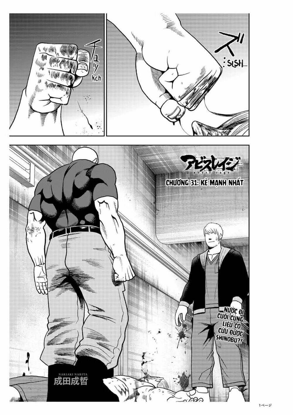 Abyss Rage: Chapter 31