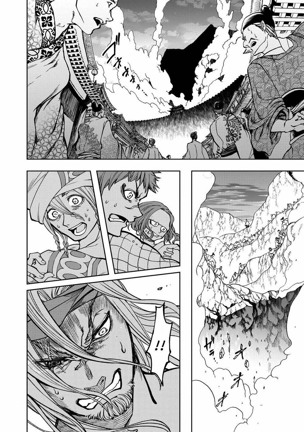 Shoukoku No Altair Gaiden: Toukoku No Subaru: Chapter 3