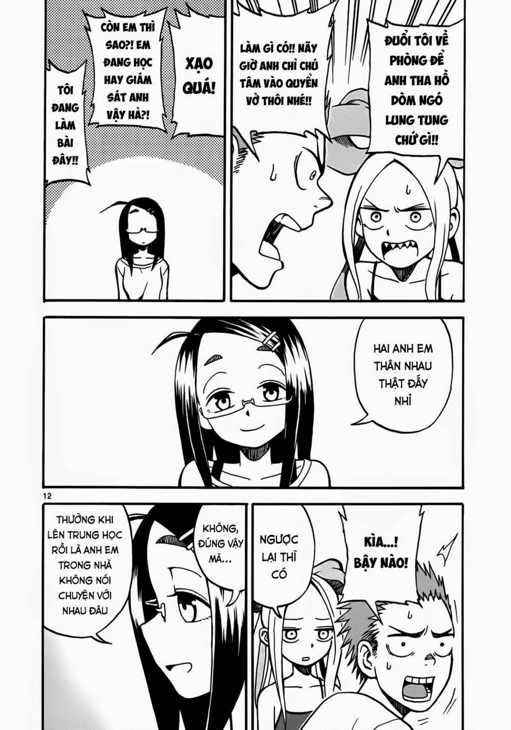 Fudatsuki No Kyoko-Chan: Chapter 3
