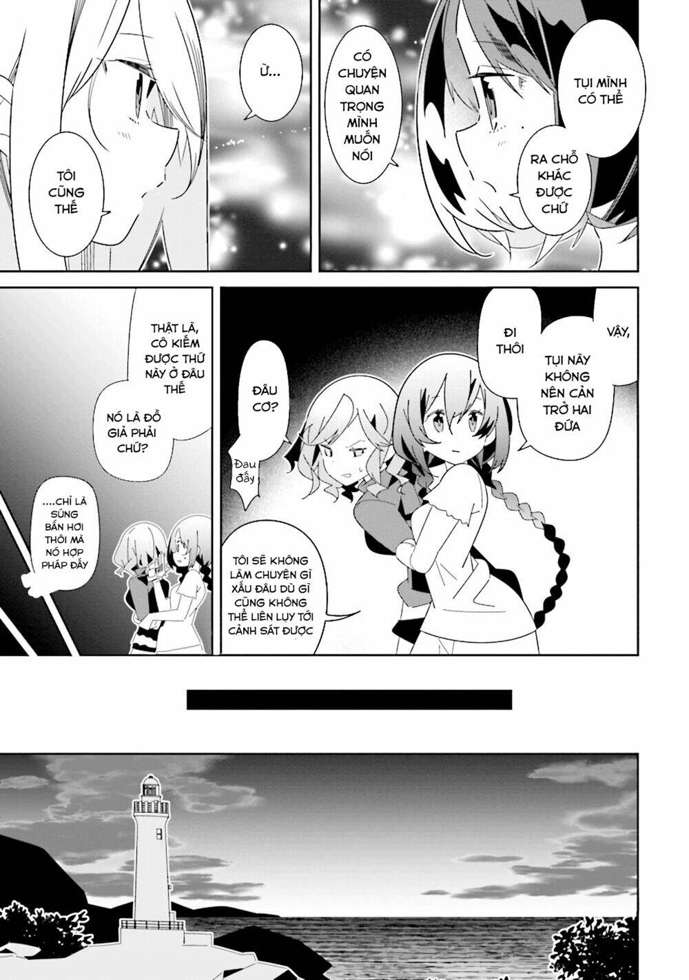 All Of Humanity Is Yuri Except For Me: Chapter 11