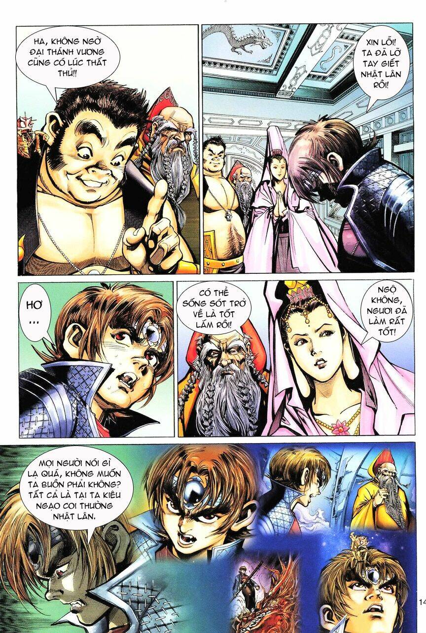Đại Thánh Vương: Chapter 82