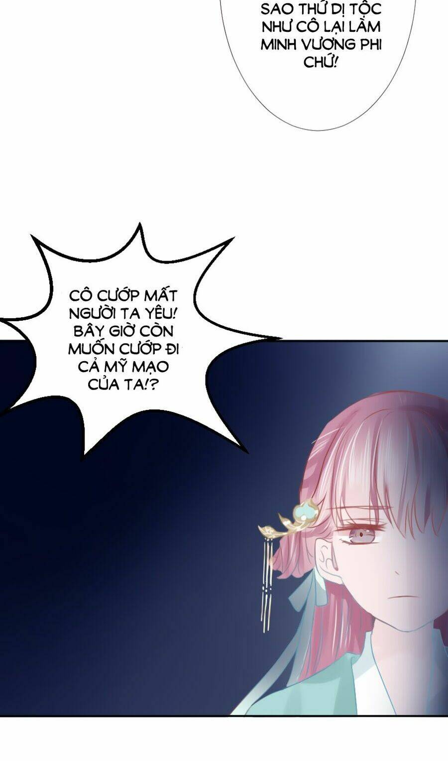 Đường Hoa Nhất Mộng Cổ Phi Truyện: Chapter 14