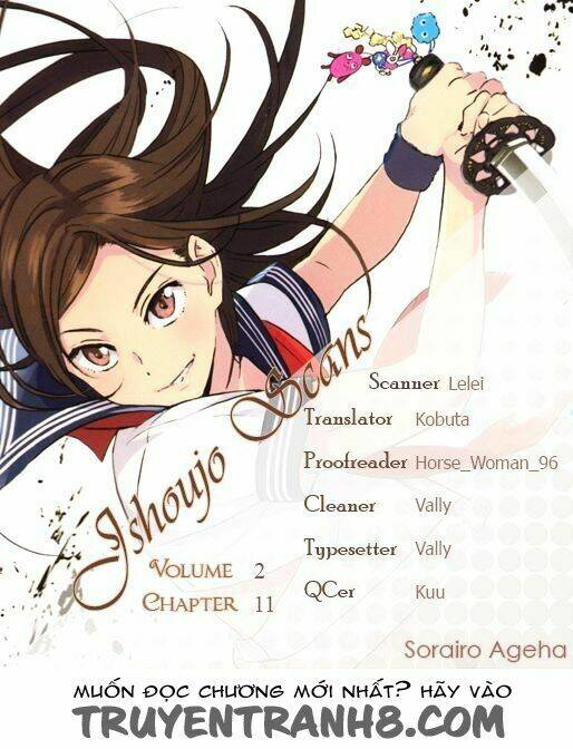 Sorairo Ageha: Chapter 11