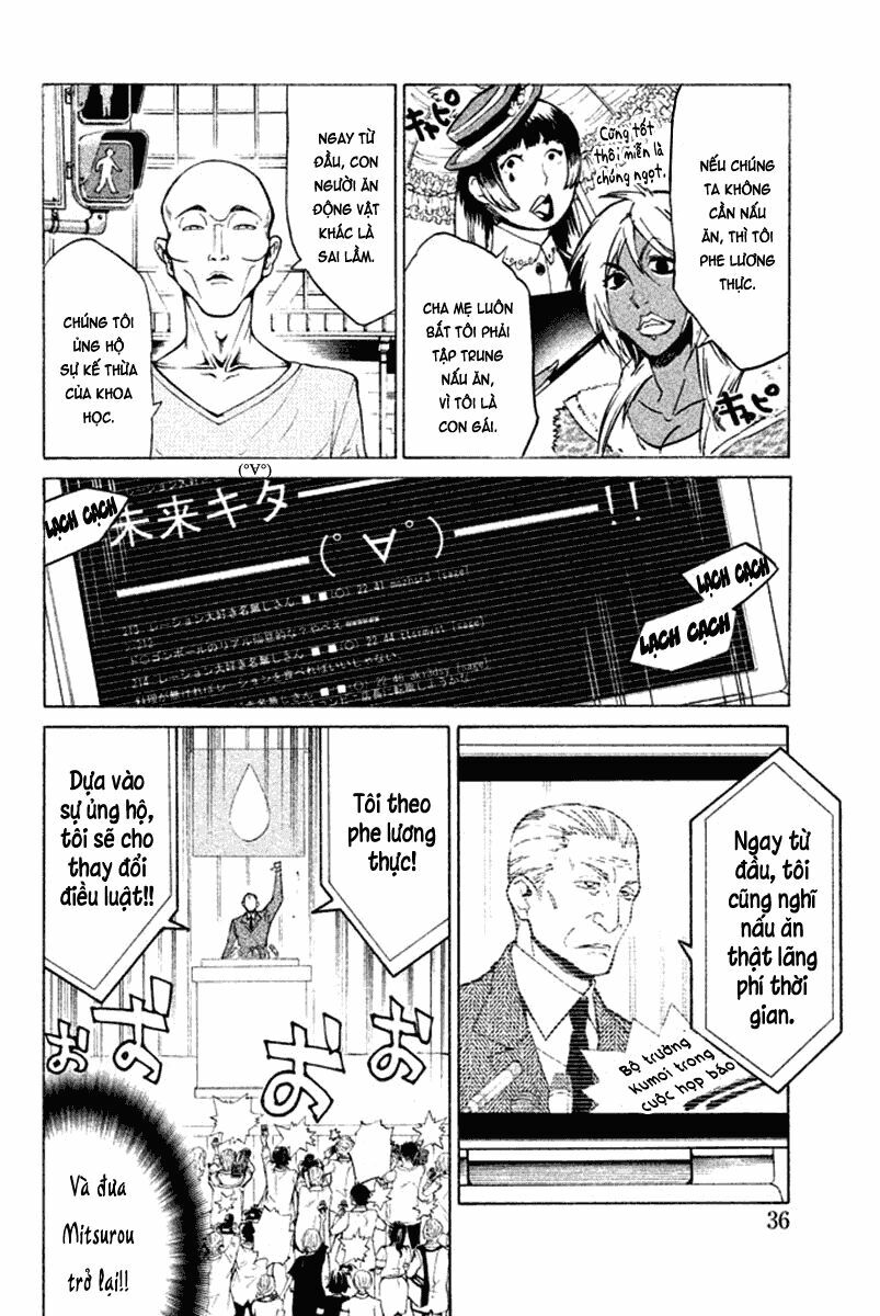 Hell\’s Kitchen: Chapter 32