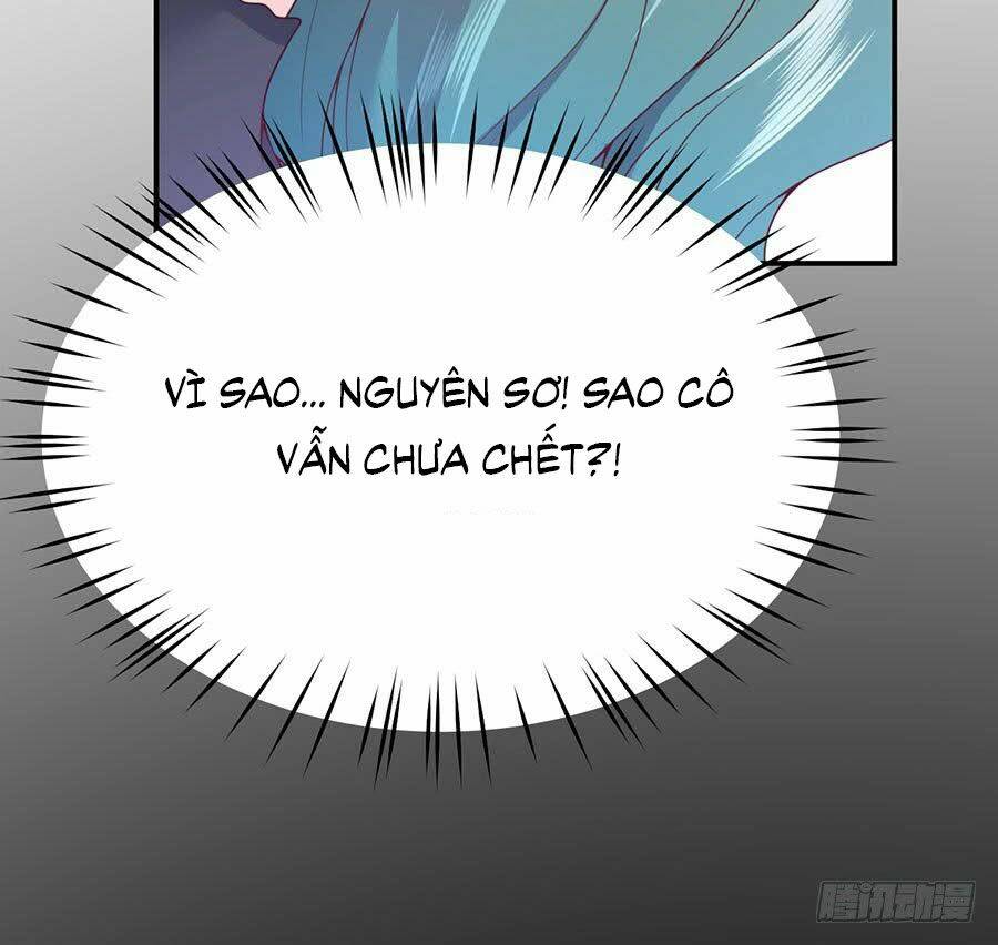 Nam Thần Truy Thê Chỉ Nam: Chapter 19.1