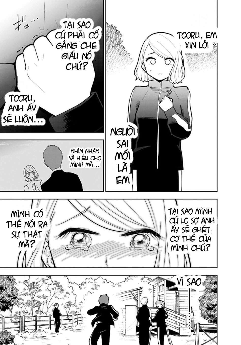 Bà Mà Nghiêm Túc Là Bà Đánh Vỡ Mồm: Chapter 3