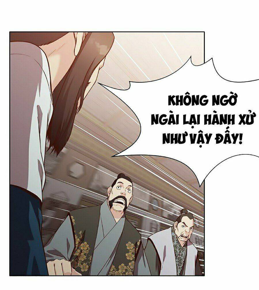 Thiên Võ Chiến Thần: Chapter 12