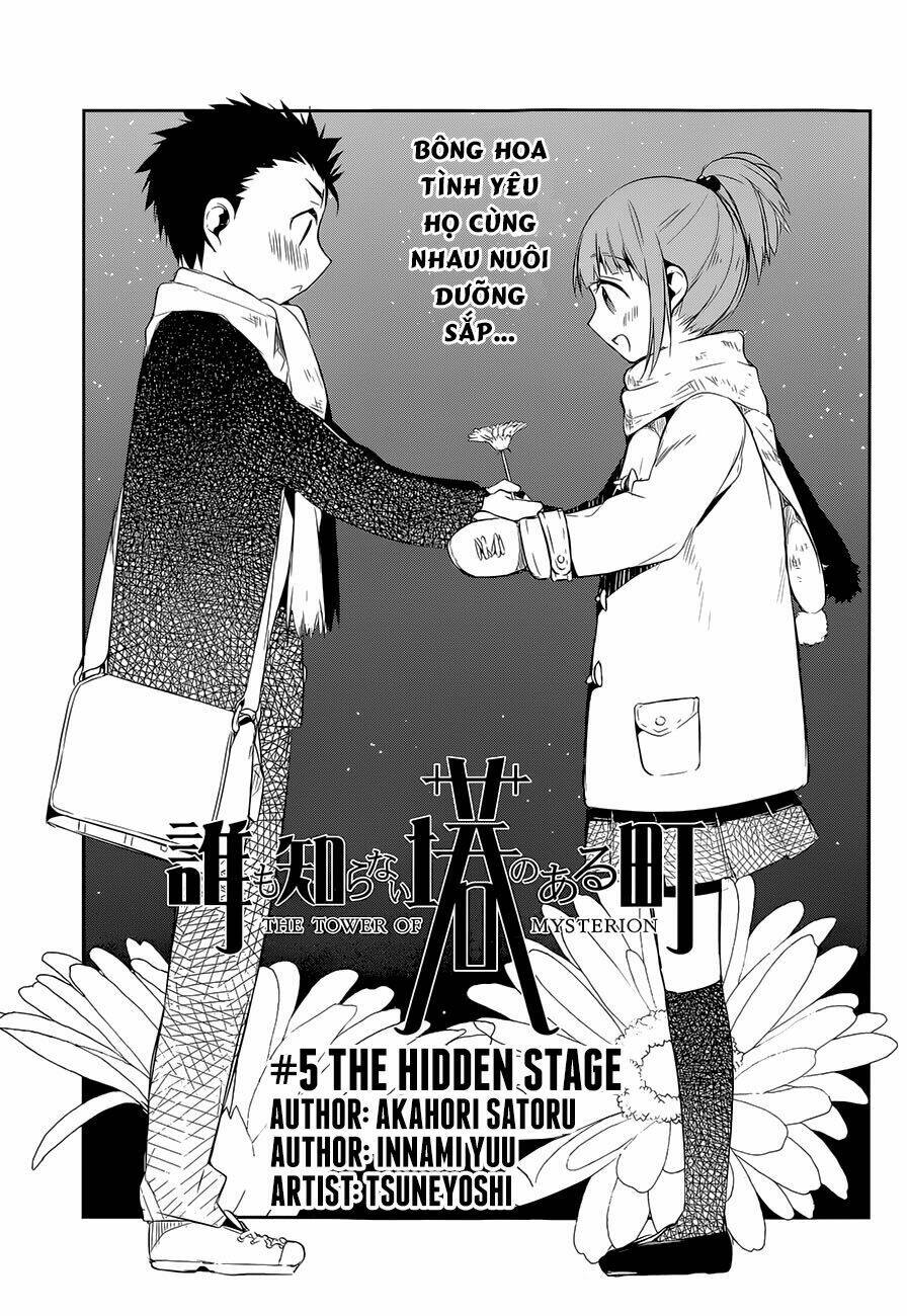Dare mo Shiranai Tou no Aru machi: Chapter 5