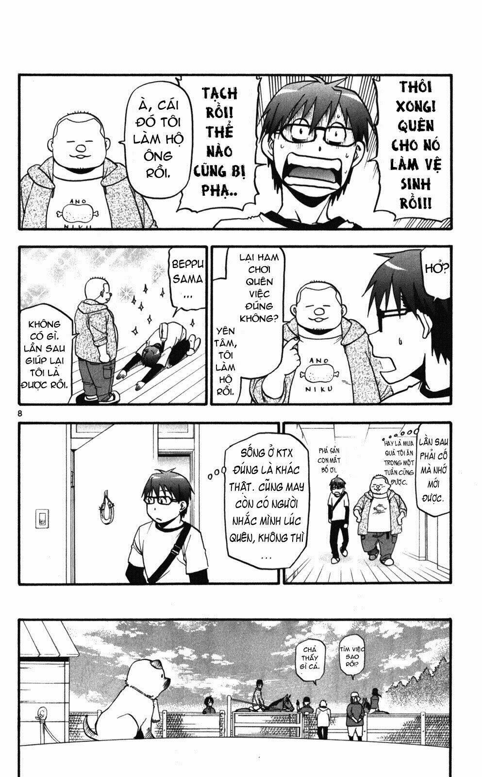 Gin No Saji: Chapter 42