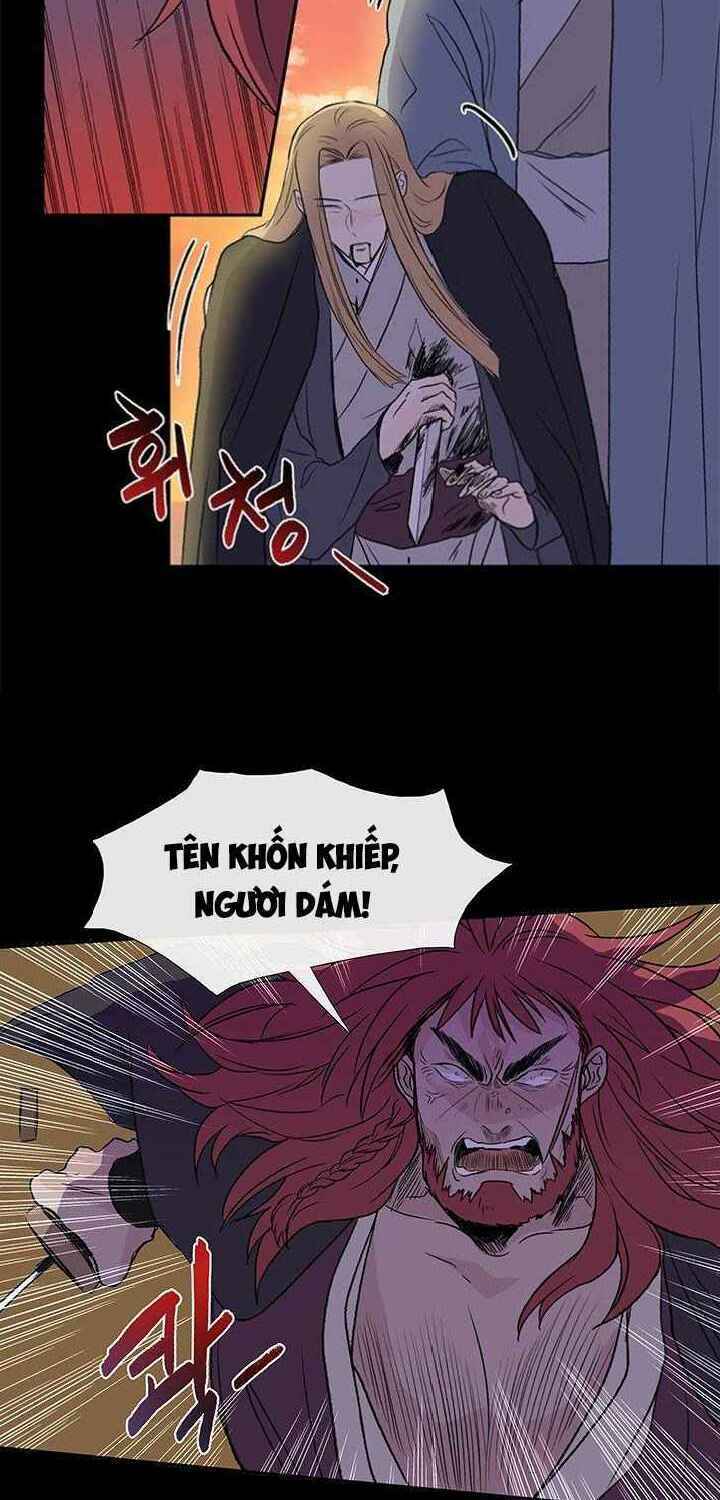 Học Sĩ Tái Sinh: Chapter 121