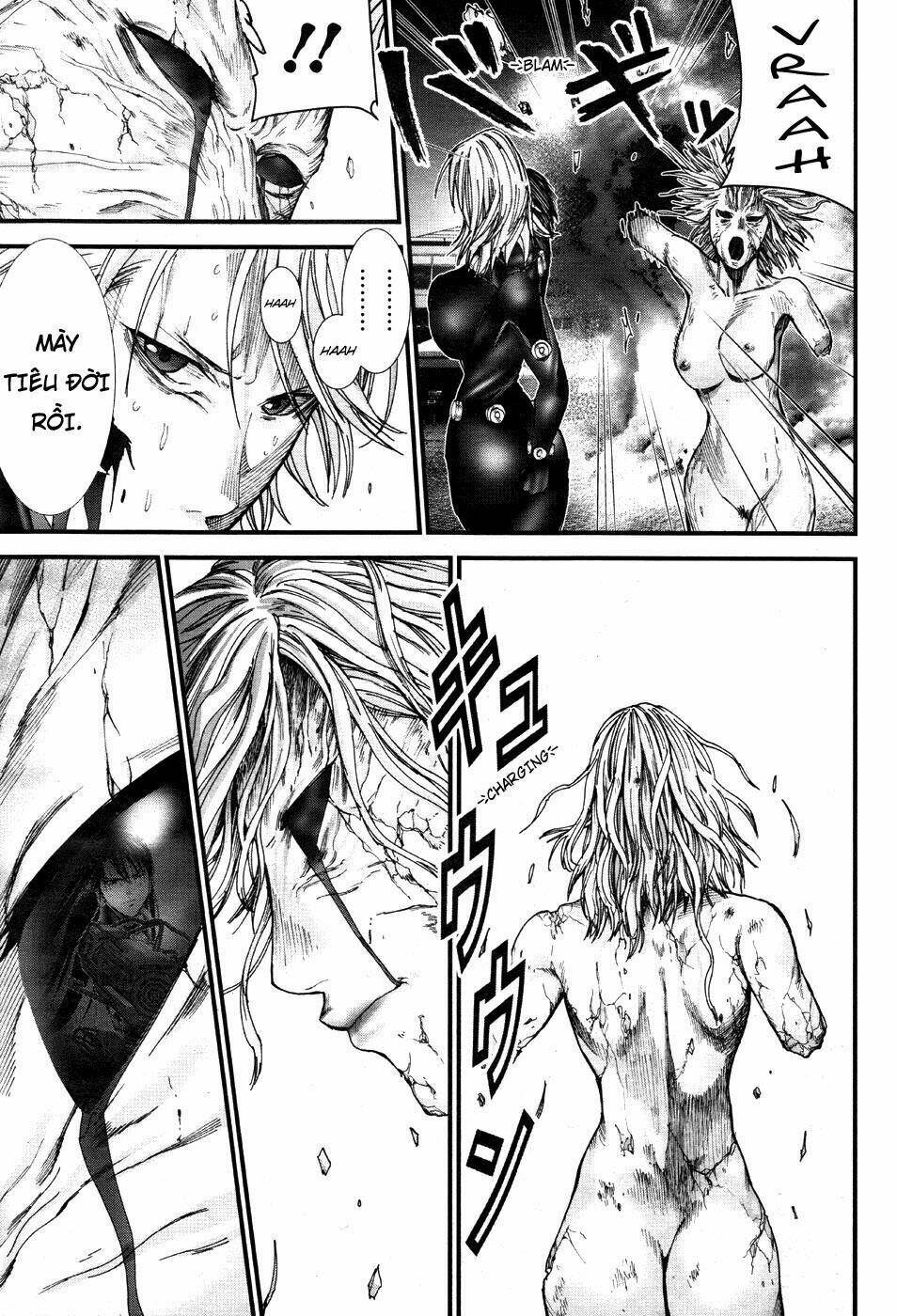 Gantz: G: Chapter 17