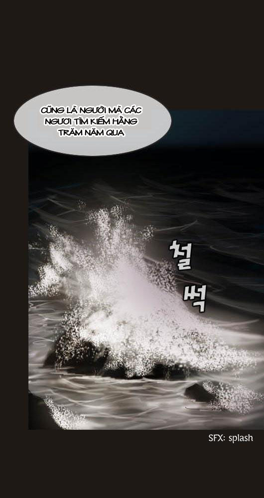 Magician: Chapter 21