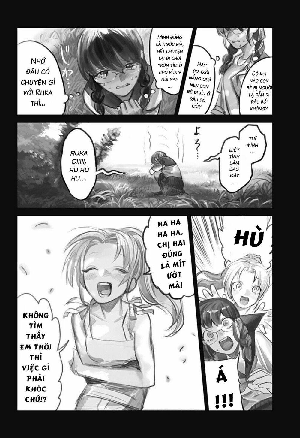 Cô Giáo Mít Ướt: Chapter 3