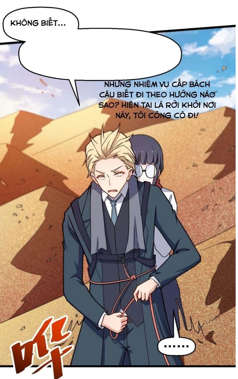 Vườn Trường Cuồng Sư Hệ Thống: Chapter 156