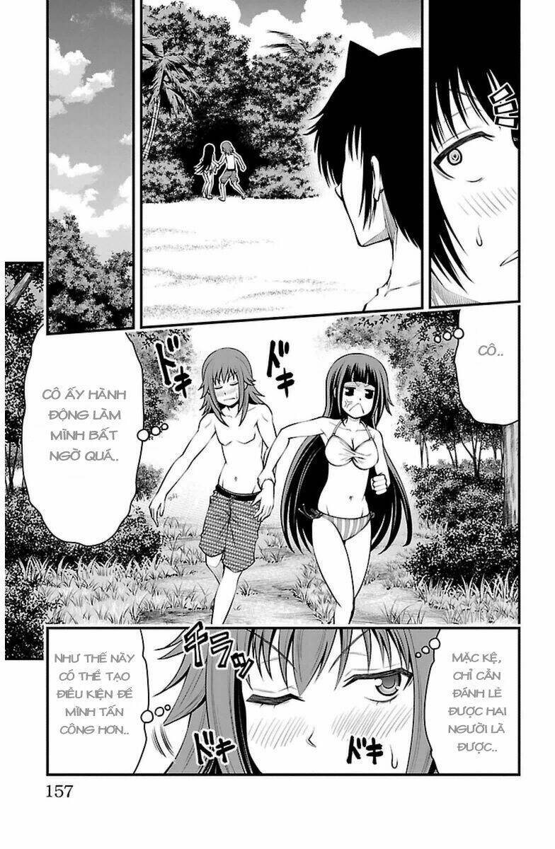 Tsujiura-San To Chupacabra: Chapter 24