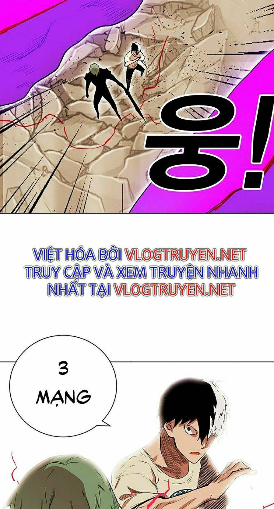 Hard Core Leveling Warrior Ss2: Chapter 82