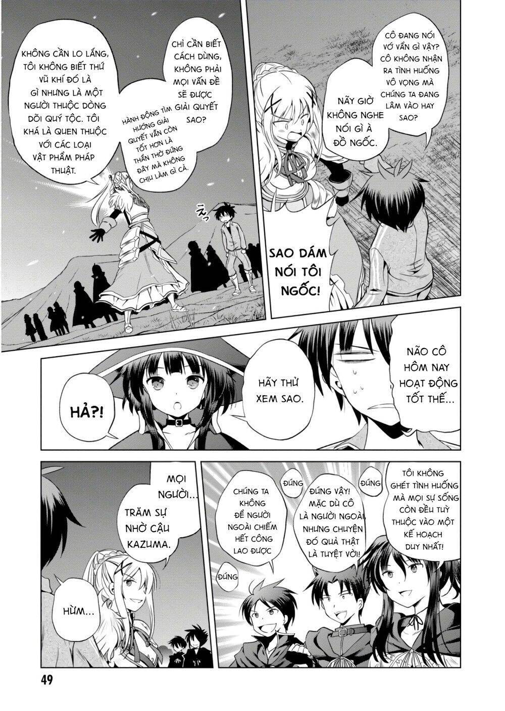 Phước Lành Cho Thế Giới - Ngoại Truyện Megumin: Chapter 50