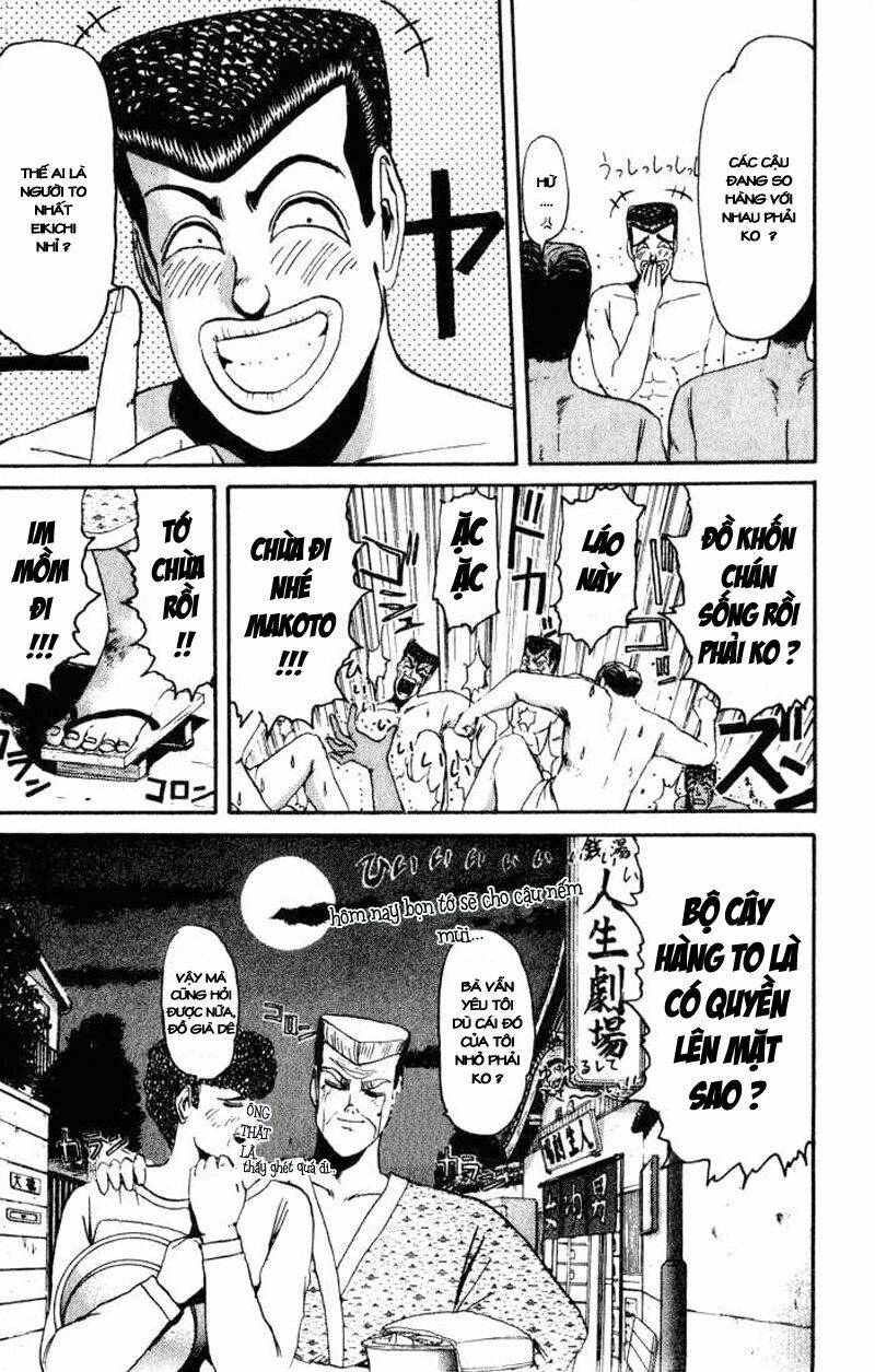 Shonan Junai Gumi: Chapter 32