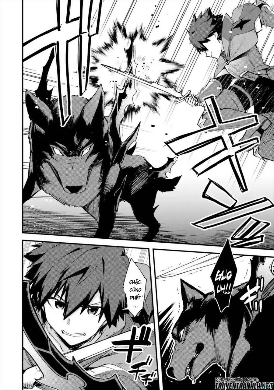 Nido Tensei Shita Shounen Wa S Rank Boukensha Toshite Heion Ni Sugosu-Zense Ga Kenja De Eiyuu Datta: Chapter 19