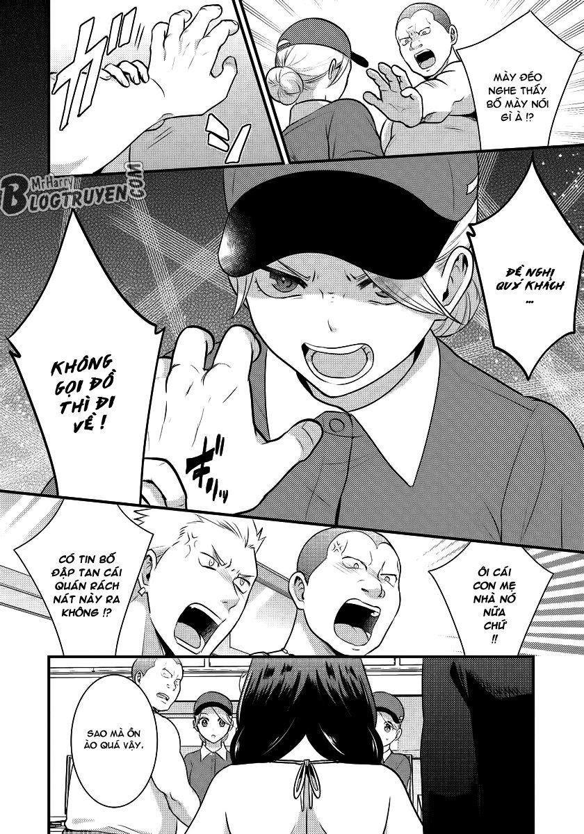 Saenai Riman To Yankee Joshi Kousei: Chapter 14.5