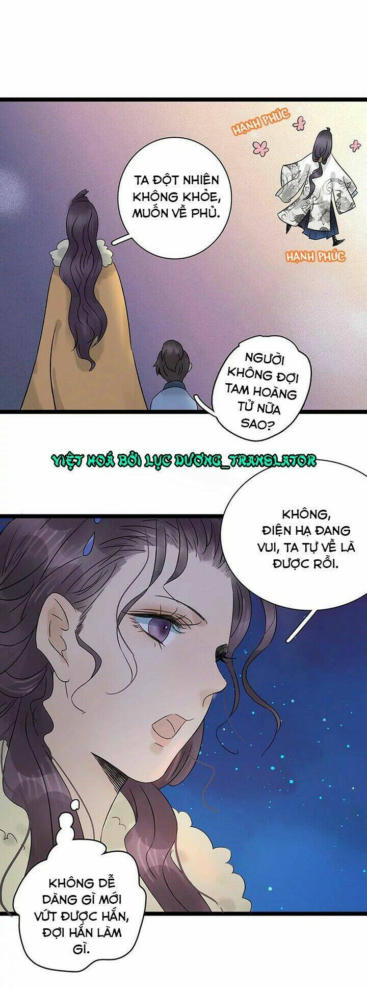 Thái Tử Bị Hoang Tưởng: Chapter 49