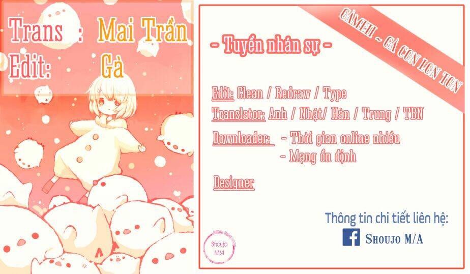 Sekirara Ni Kiss: Chapter 4