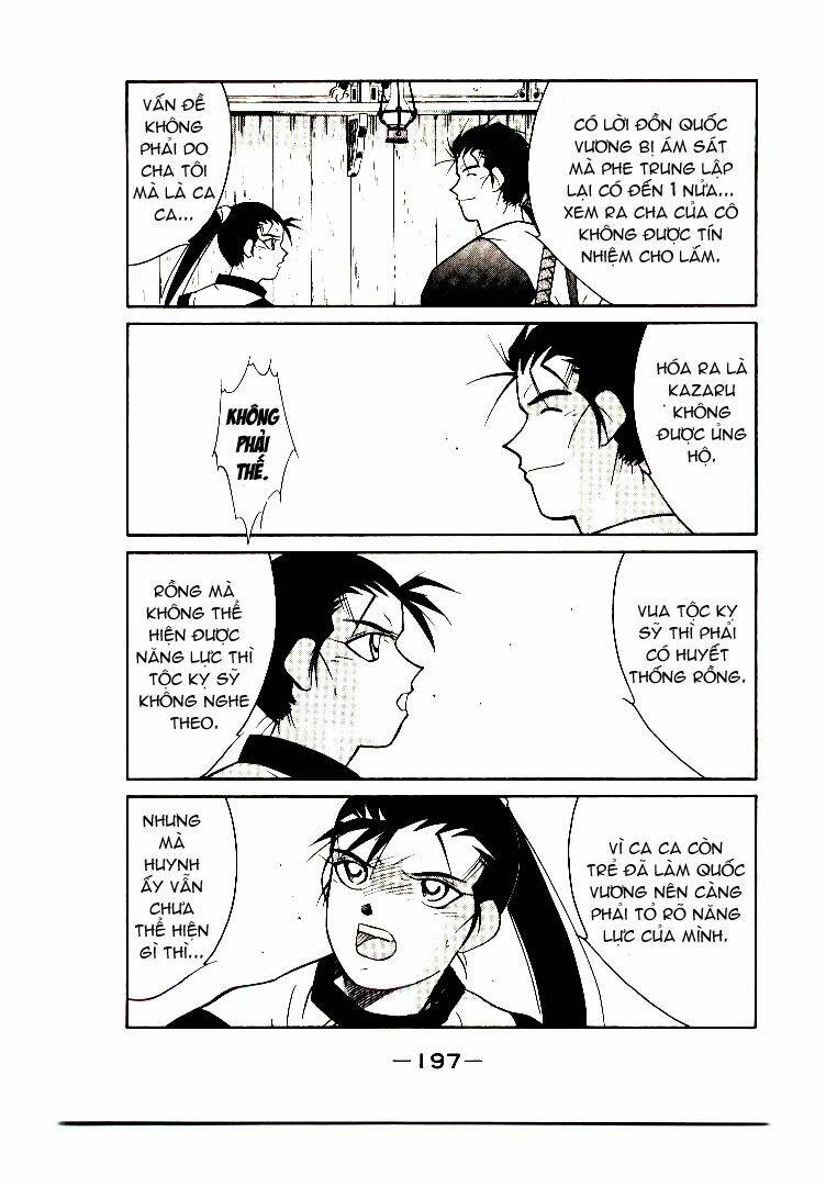 Kaiouki - Hải Hoàng Ký: Chapter 6