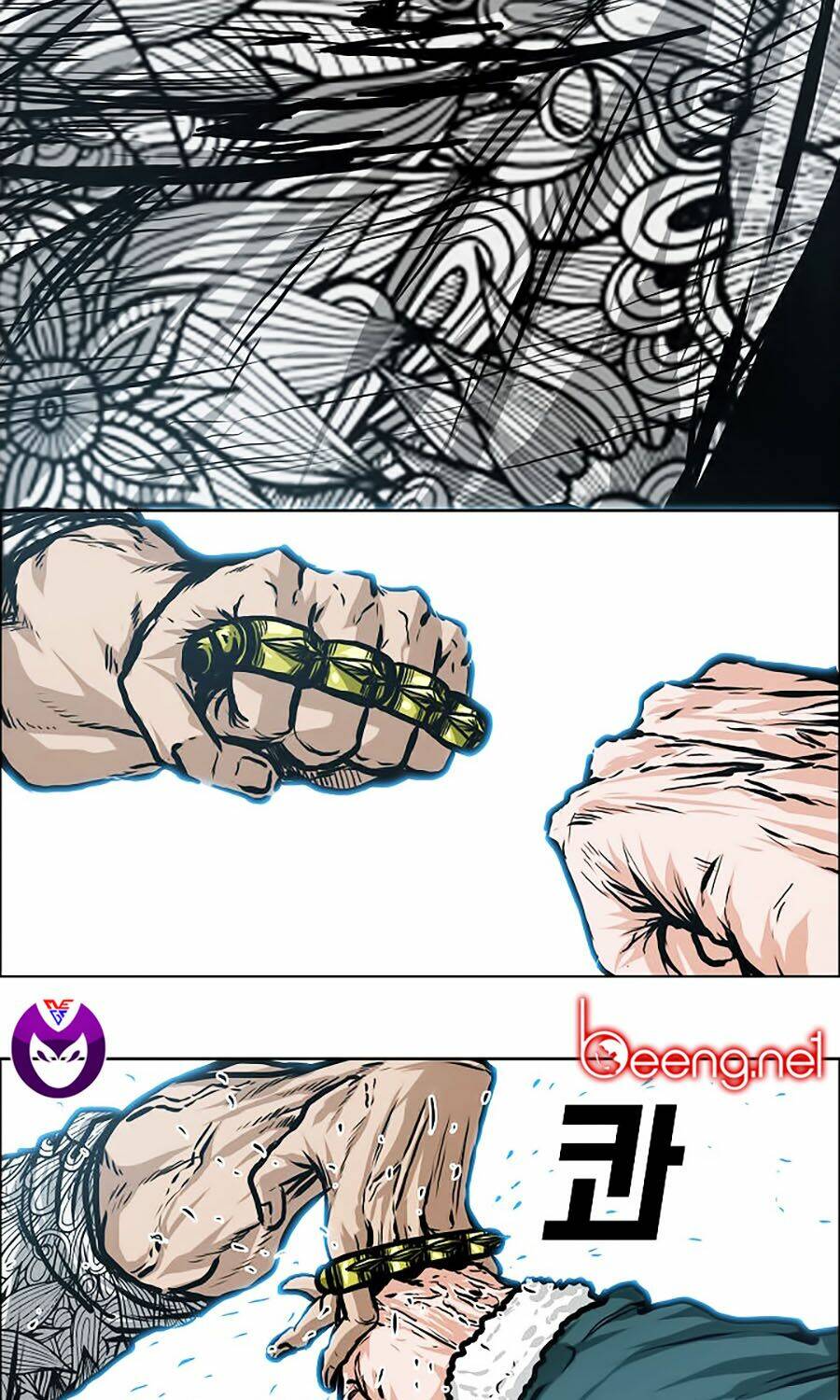 Bá Chủ Học Đường Ss3: Chapter 17