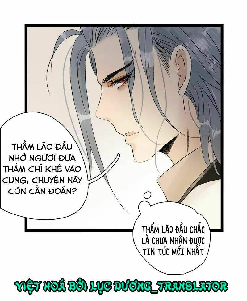 Thái Tử Bị Hoang Tưởng: Chapter 62