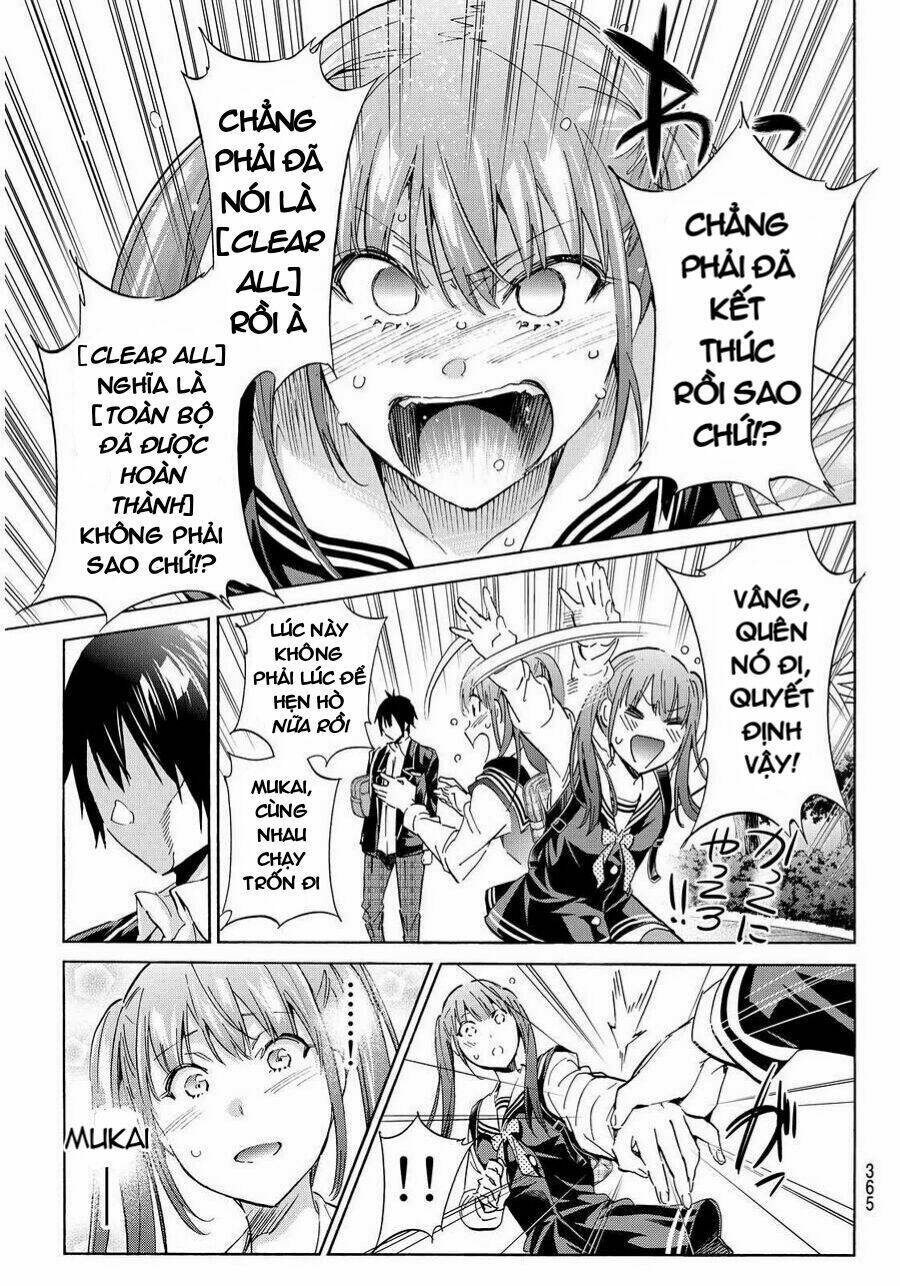 Real Account Ii: Chapter 62