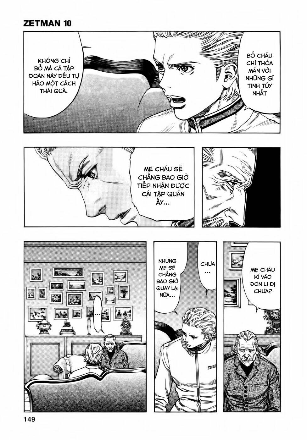Zetman: Chapter 115