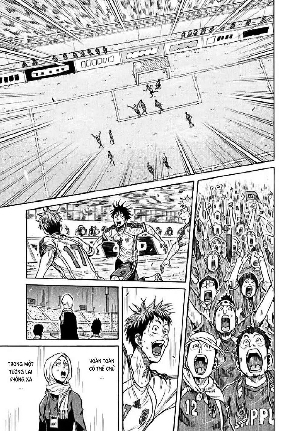 Giant Killing: Chapter 278