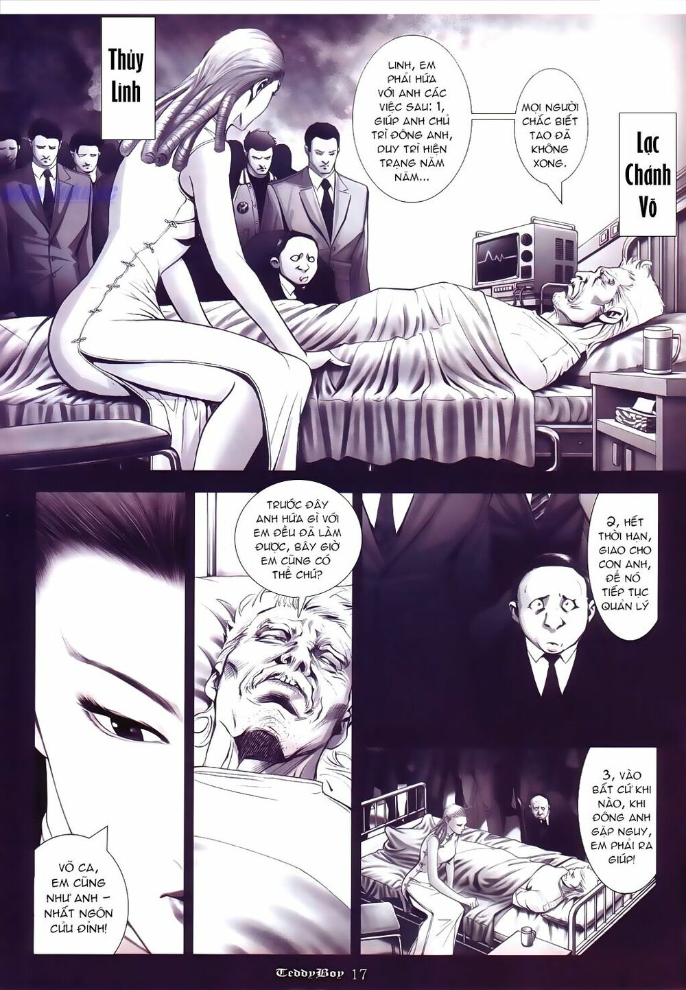 Người Trong Giang Hồ: Chapter 1072: Đông Anh phục hưng