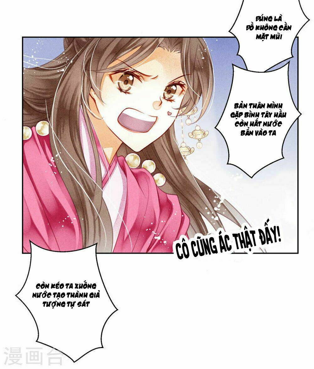 Ái Thượng Vô Địch Tiếu Hoàng Hậu: Chapter 41