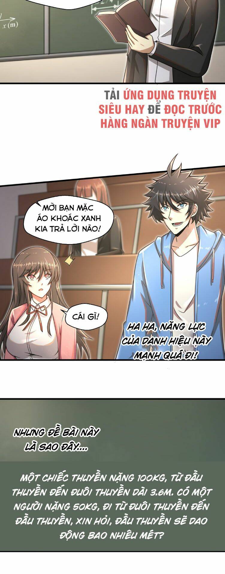 Một Trăm Triệu Điểm: Chapter 17