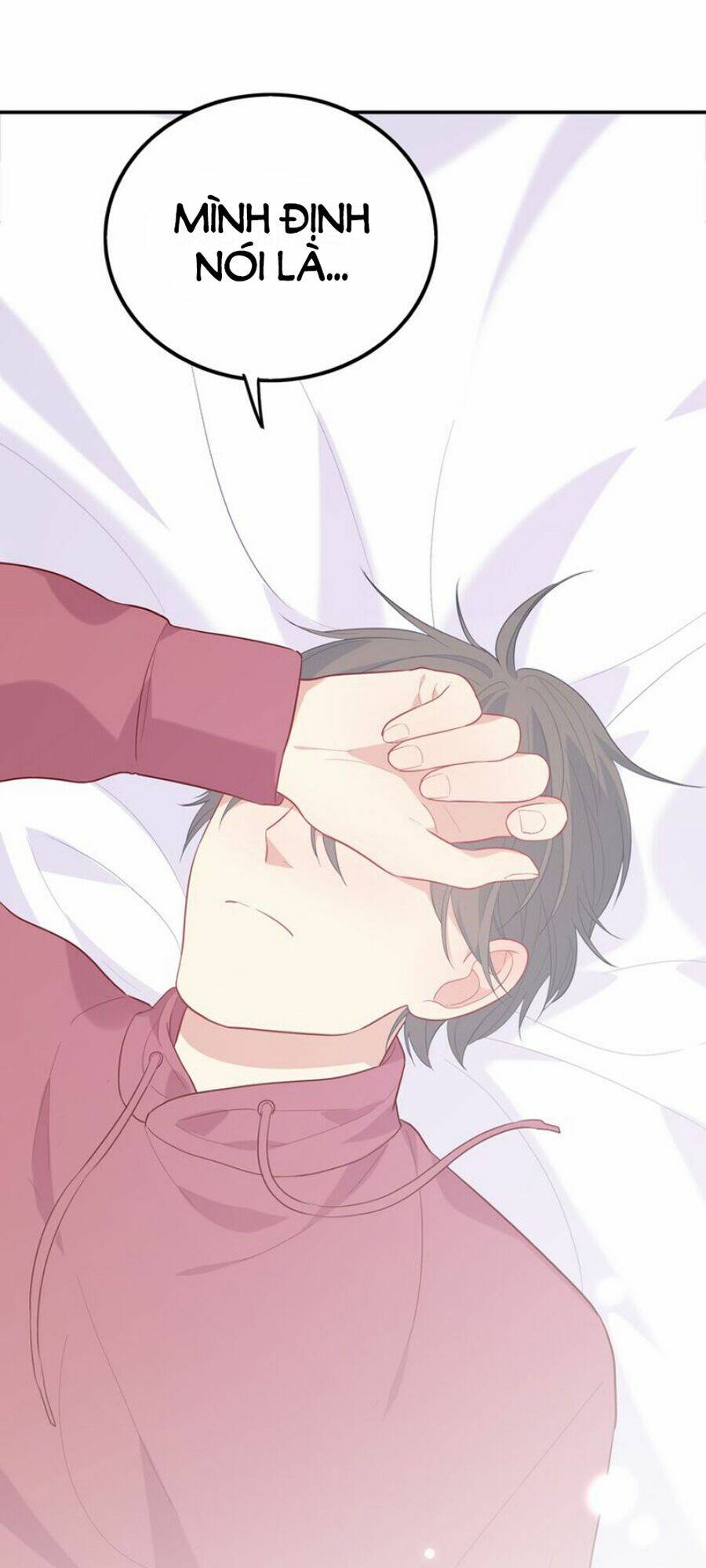 Vương Tử Thành Phố Và Công Chúa Amazon: Chapter 42