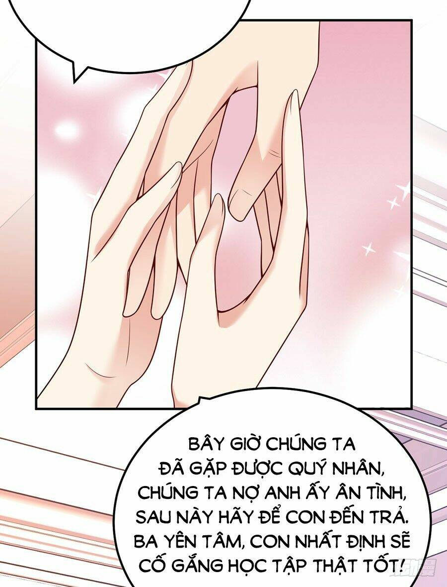 Nam Thần Truy Thê Chỉ Nam: Chapter 20.2