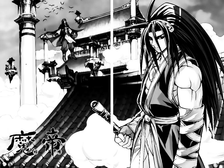 Diêm Đế: Chapter 252