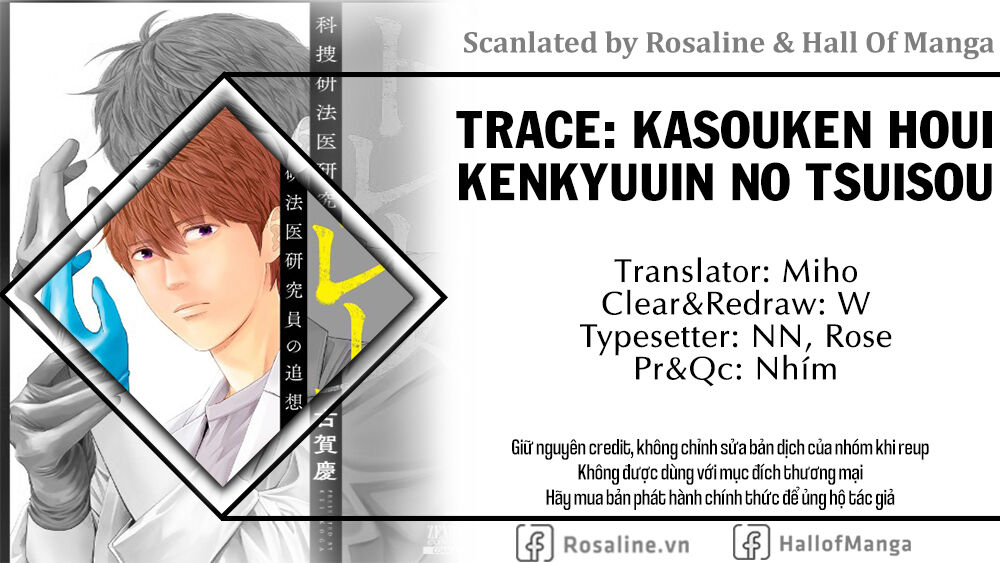 Trace: Hồi Tưởng Của Nhà Nghiên Cứu Pháp Y: Chapter 10