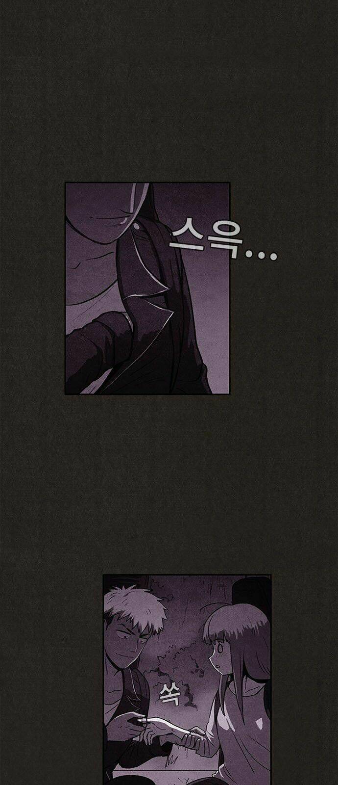 Quái Vật Tại Chung Cư Xanh: Chapter 32