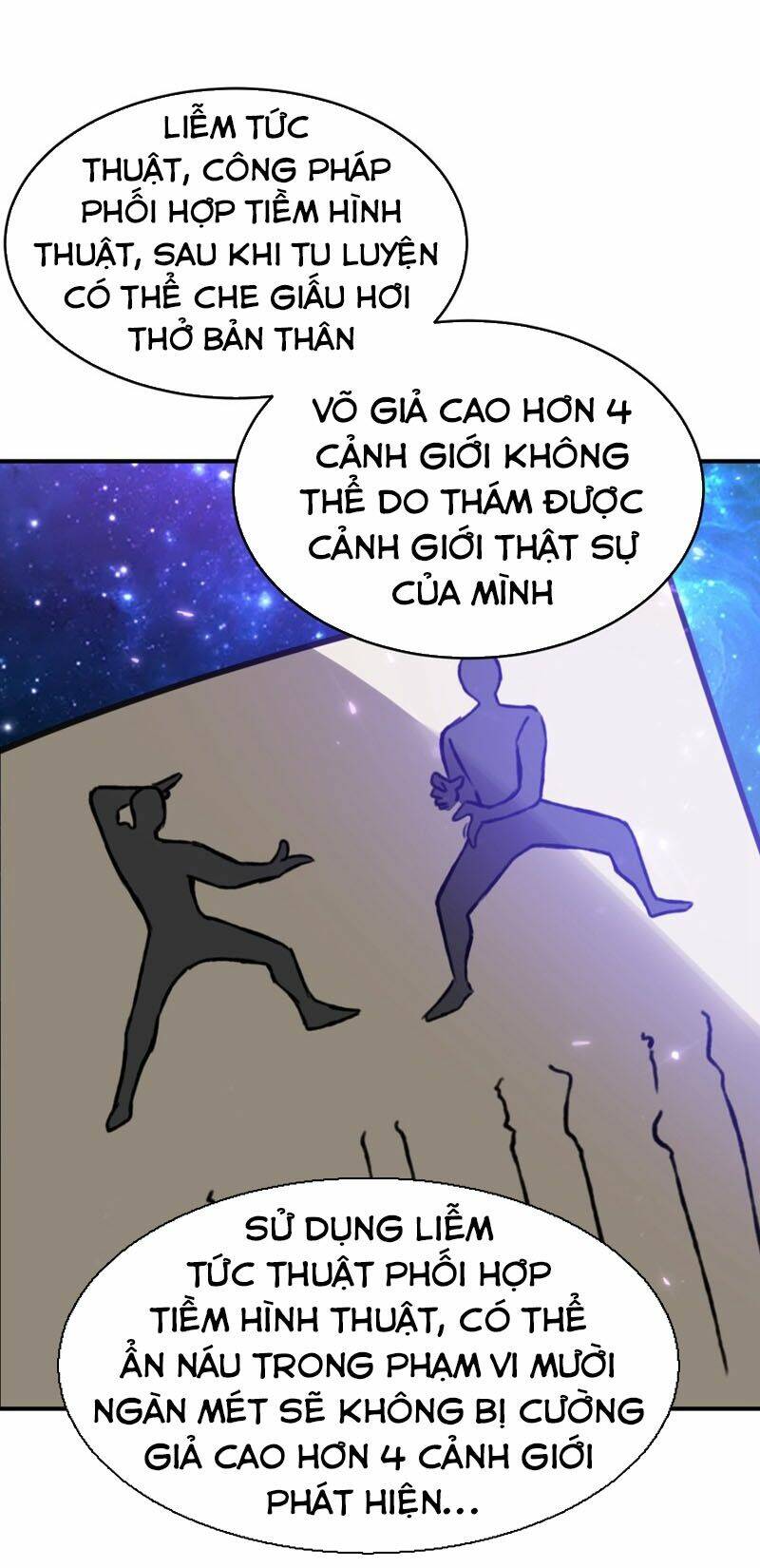 Yêu Giả Vi Vương: Chapter 131