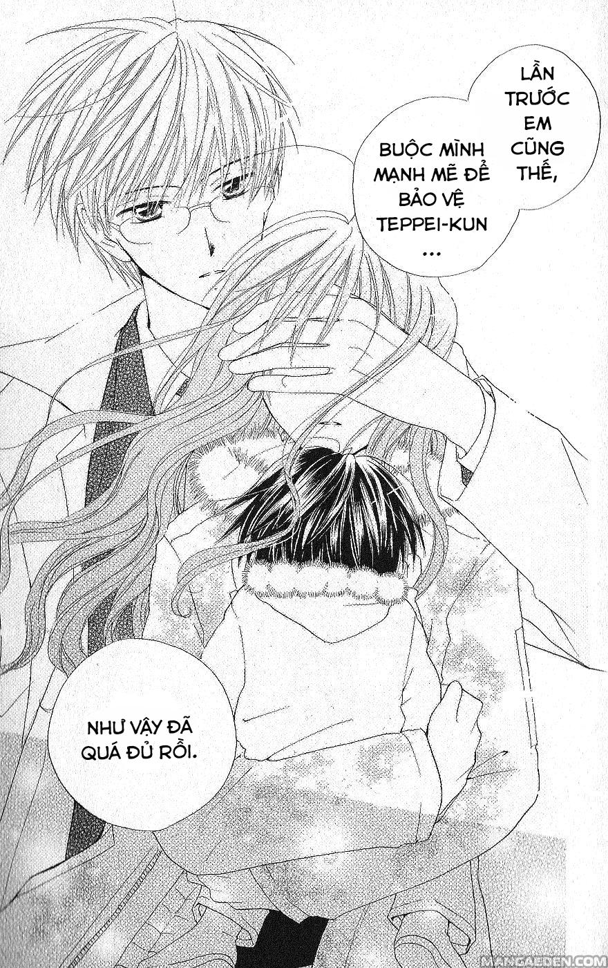 Faster Than A Kiss: Chapter 22