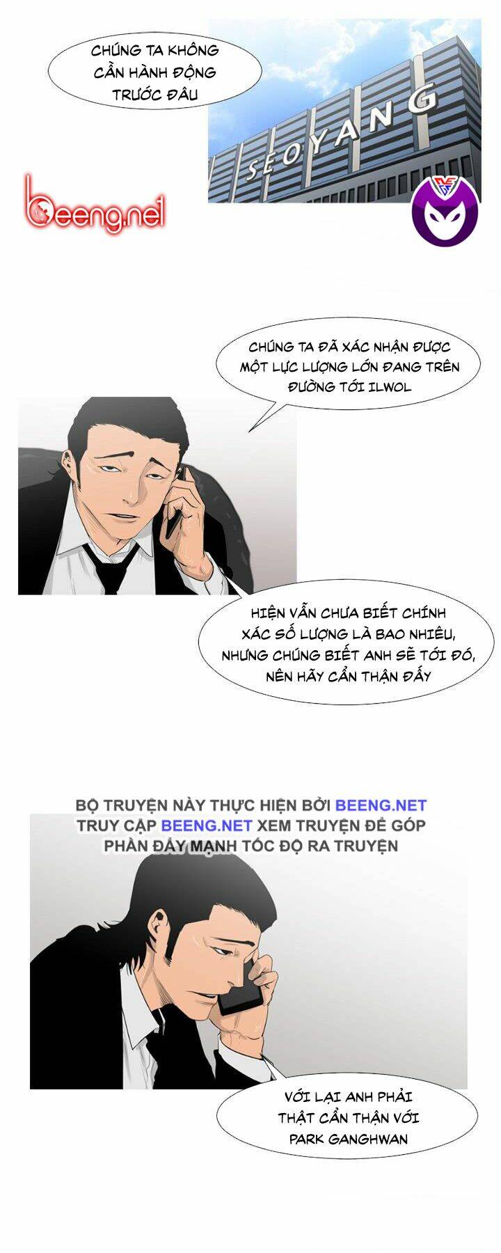 Kẻ Mạnh Nhất - Tong Edge: Chapter 61