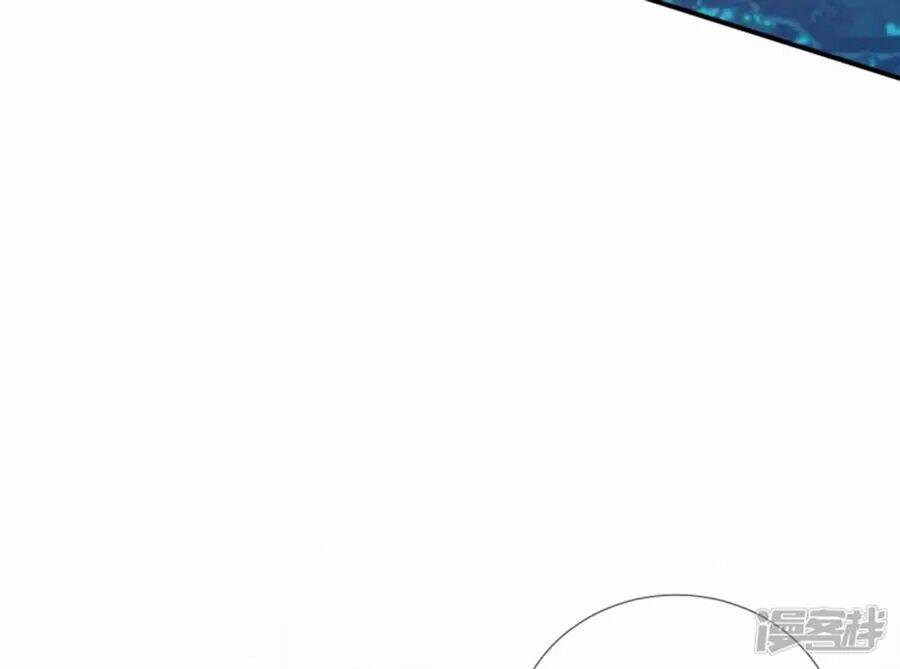 Tu La Thiếu Gia Quá Kiêu Ngạo: Chapter 87