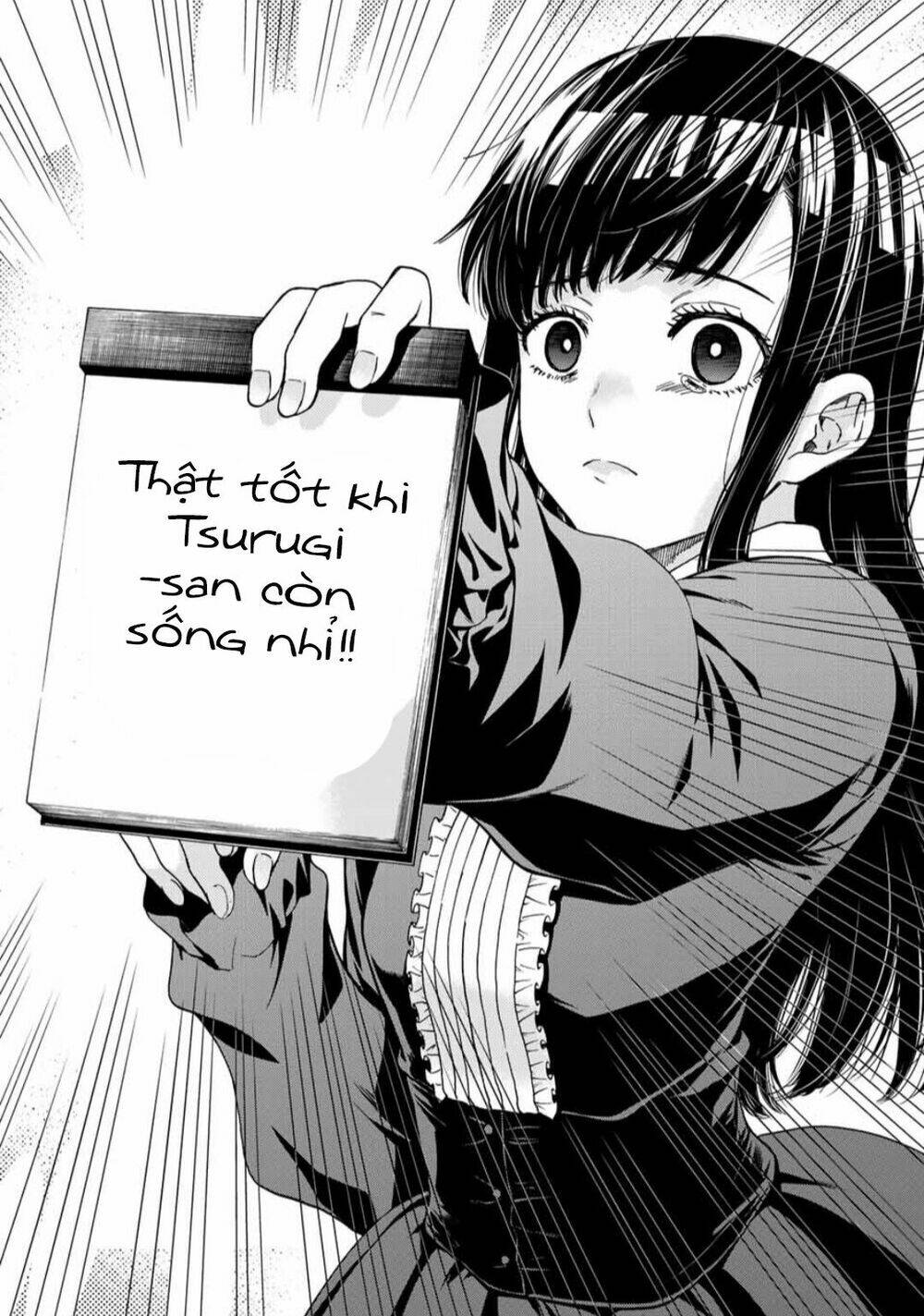 This Man: Sono Kao O Mita Mono Ni Wa Shi O: Chapter 35