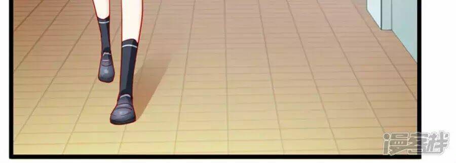 Tu La Thiếu Gia Quá Kiêu Ngạo: Chapter 110