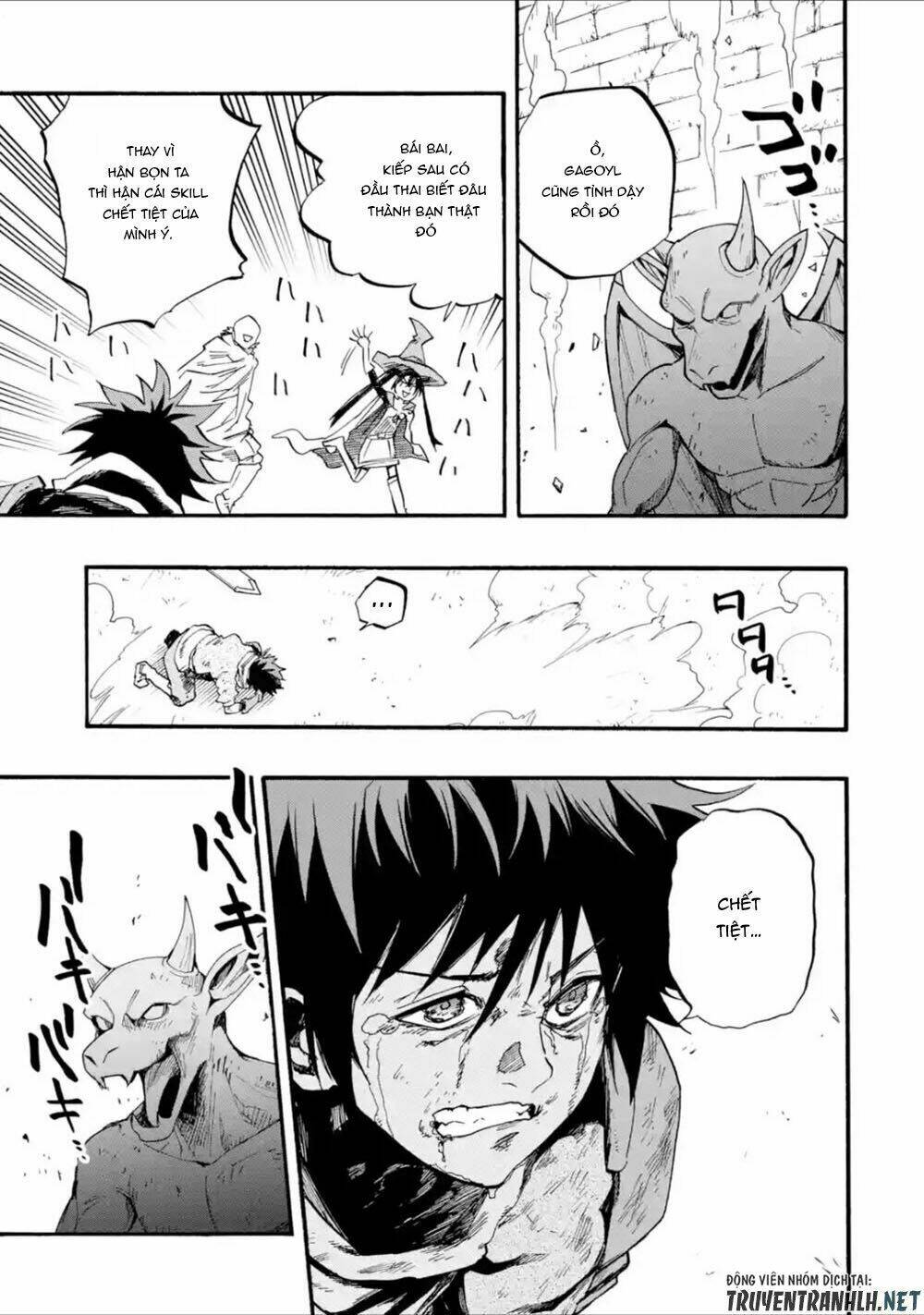 Zenin Ore No Solo Party: Chapter 1