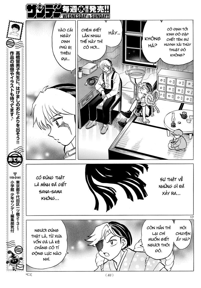 Mao (Takahashi Rumiko): Chapter 41