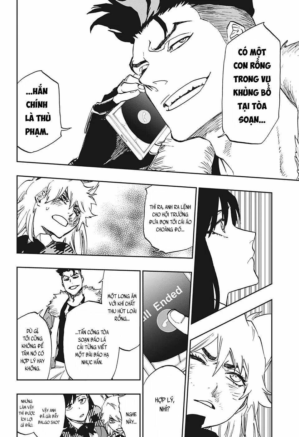 Hoả Thiêu Phù Thuỷ: Chapter 3