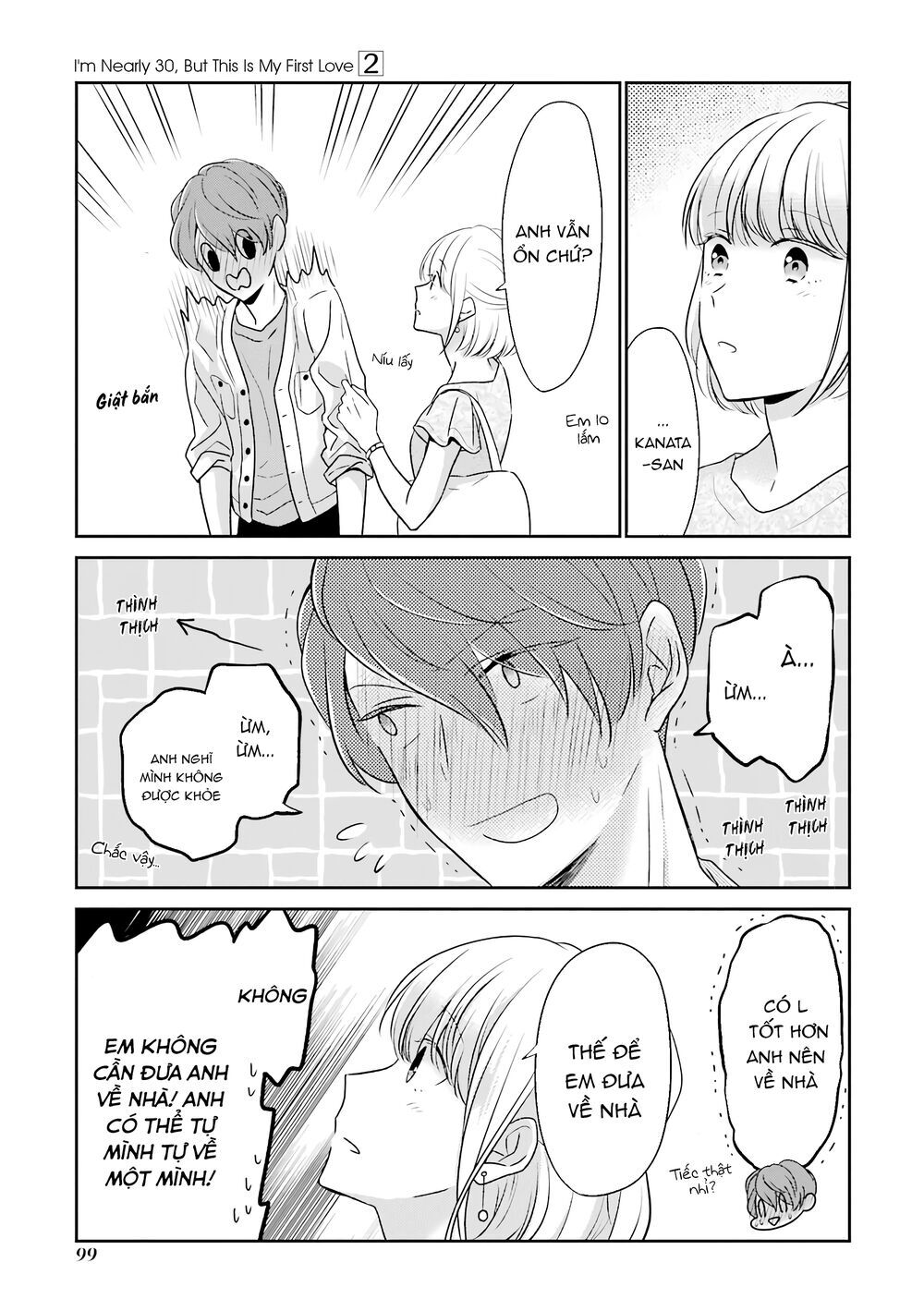 I'm Around Thirty And Finally In Love: Chapter 18
